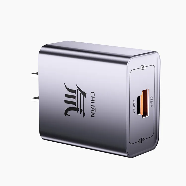 氚流快充电器适用华为苹果6-17OPPO荣耀平板氮化镓闪充电头