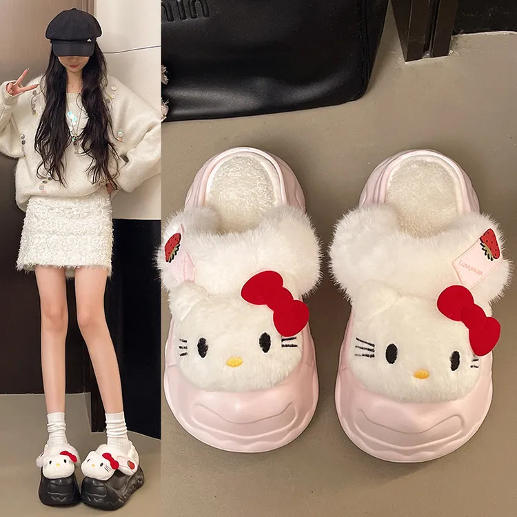 可爱KT猫棉拖鞋女生冬季2025新款可拆卸厚底防滑加绒保暖毛毛拖鞋