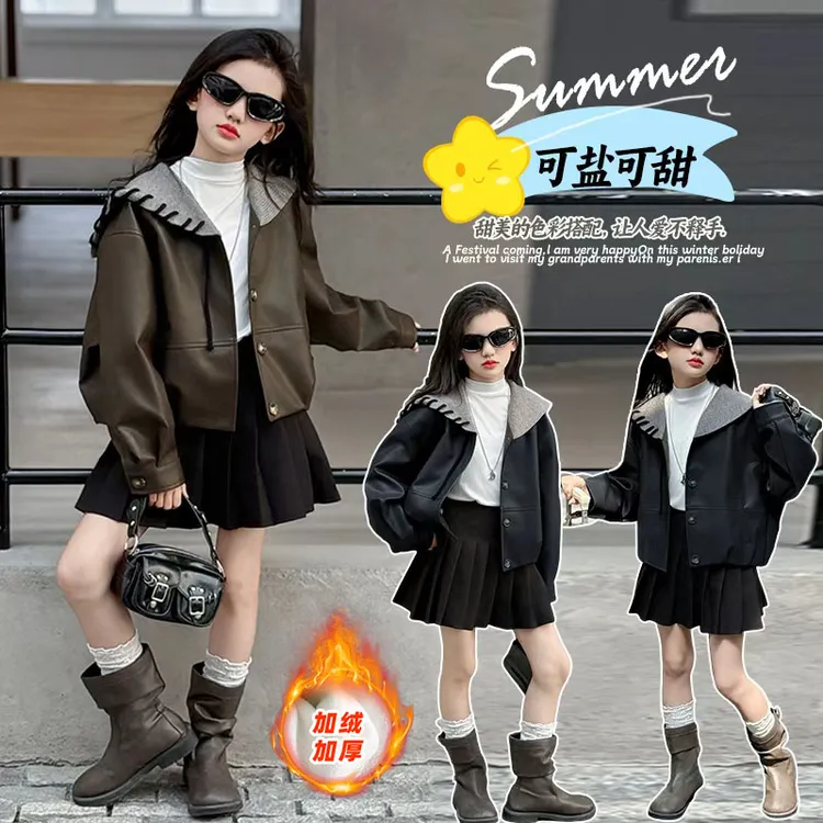 女童冬季皮衣外套3-13岁毛线海军领加绒皮衣120-170（价格已开）