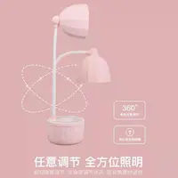 插电款三档灯光调节台灯颜色随机带小夜灯