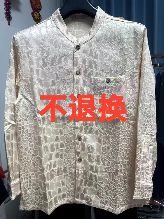 中国风棉袄开衫棉服男国潮棉衣外套唐装立领宽松中老年秋冬款9