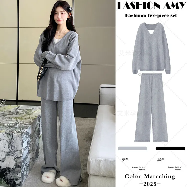 孕妇套装春秋新款时尚韩版宽松慵懒假两件针织毛衣卫衣休闲阔腿裤