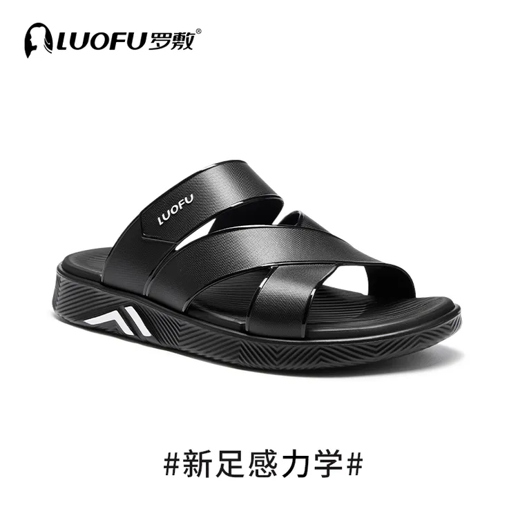 罗敷LUOFU新款拖鞋夏男外穿户外凉鞋防滑男士凉拖鞋休闲鞋厚底