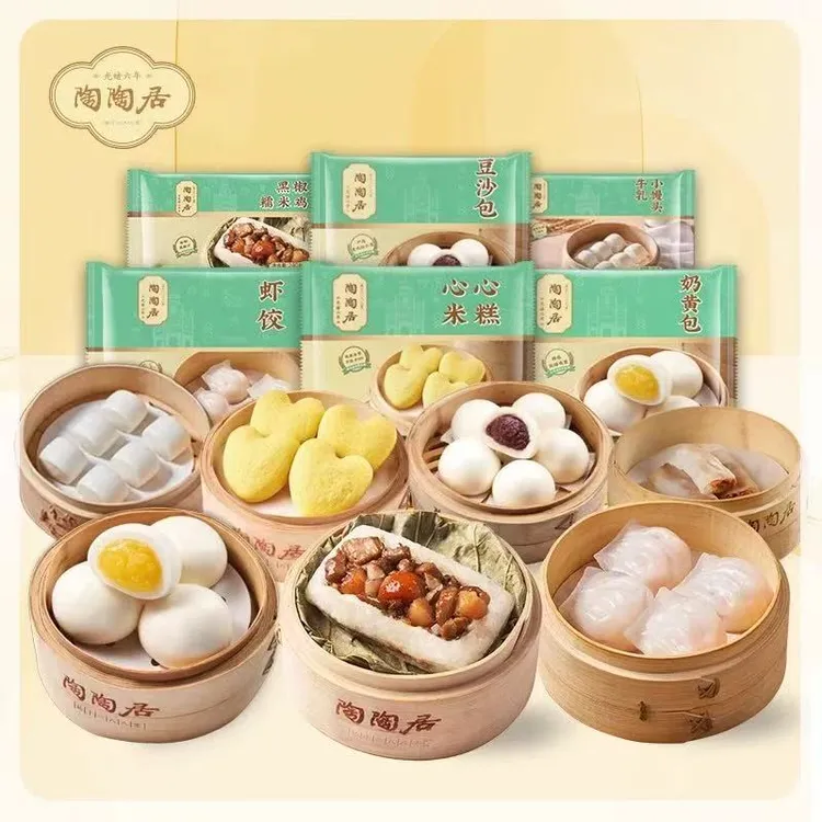 陶陶居【任选6包立减100元】广式早茶点心虾饺干蒸早餐速食懒人早餐