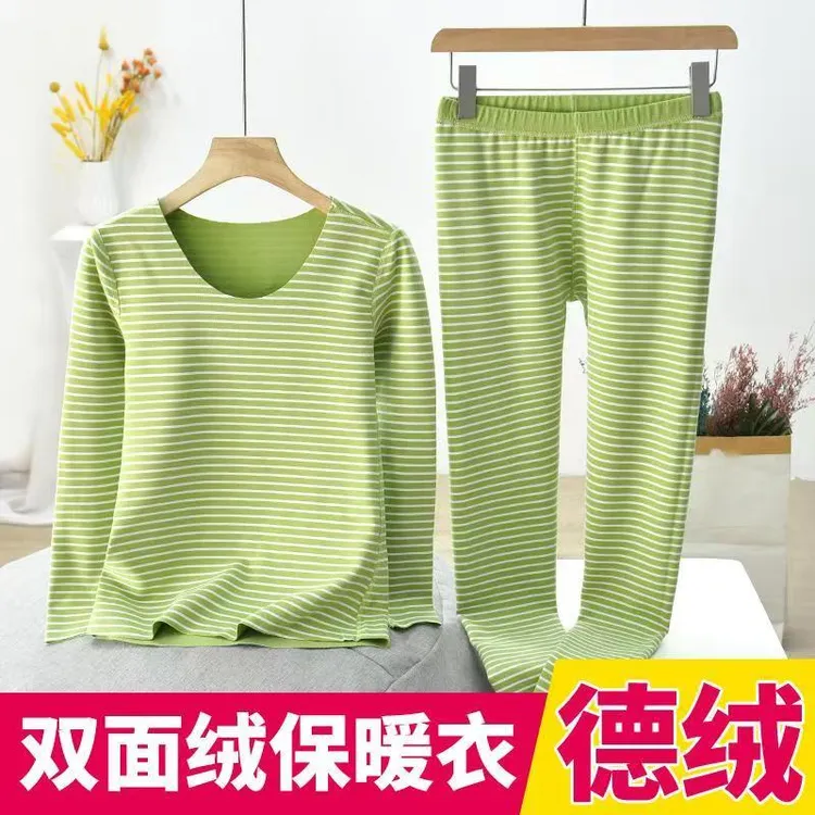 儿童无痕弹力圆领德容保暖内衣套装秋冬内穿打底秋衣秋裤