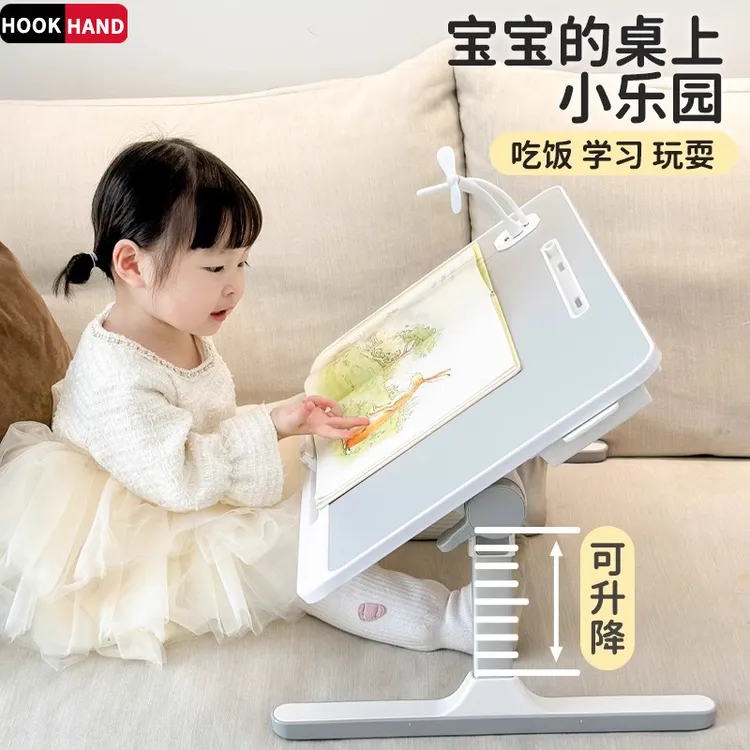 儿童宝宝桌子可升降幼儿园早教学习桌玩具小书桌宝宝阅读架小桌子