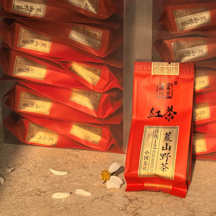 【简装口粮】20泡红茶茶芝建州品牌