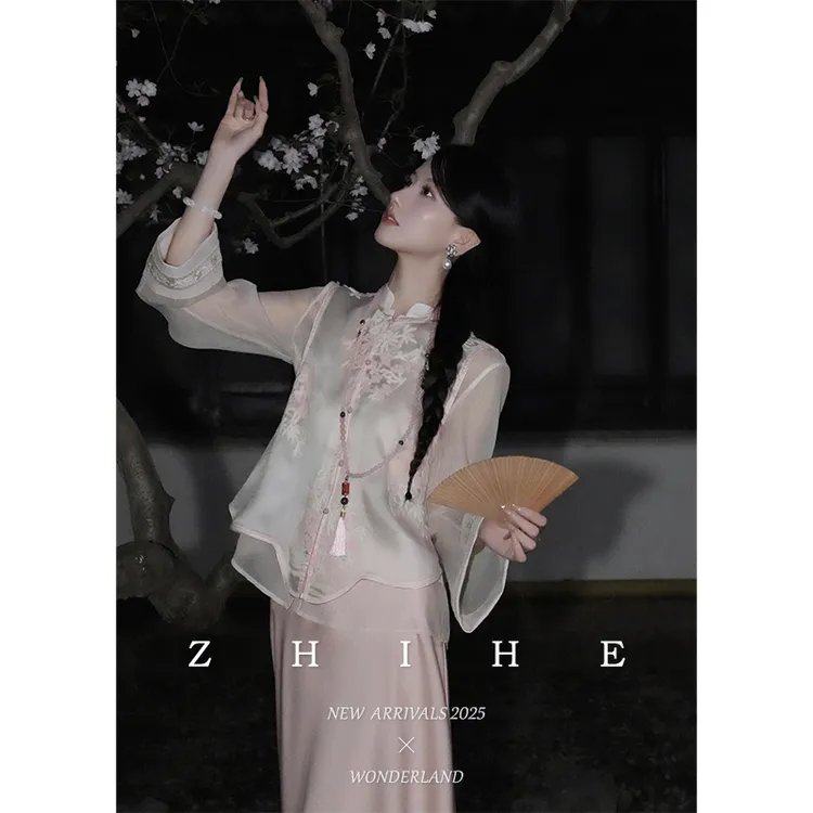 无艳一禾【镜花浅】新中式国风100桑蚕丝绣花马甲亮丝皱衬衫夏+半裙