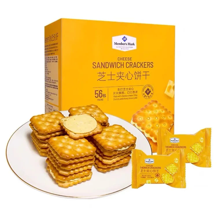 山姆MM芝士夹心饼干，车打芝士夹心，片片酥脆，口口香浓，独立小包装