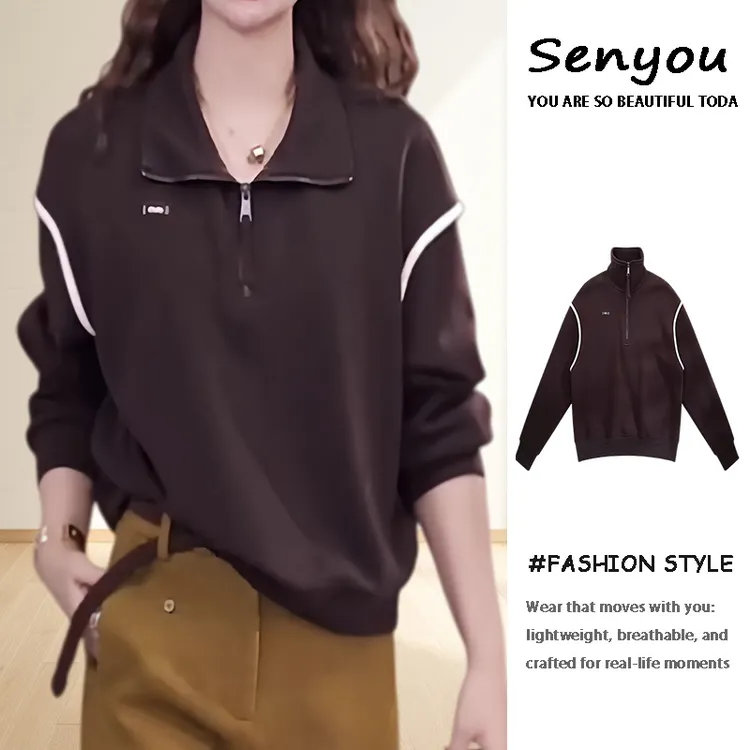 时尚洋气高级感女士套头卫衣高领半拉链拼接宽松落肩圆领长袖上衣