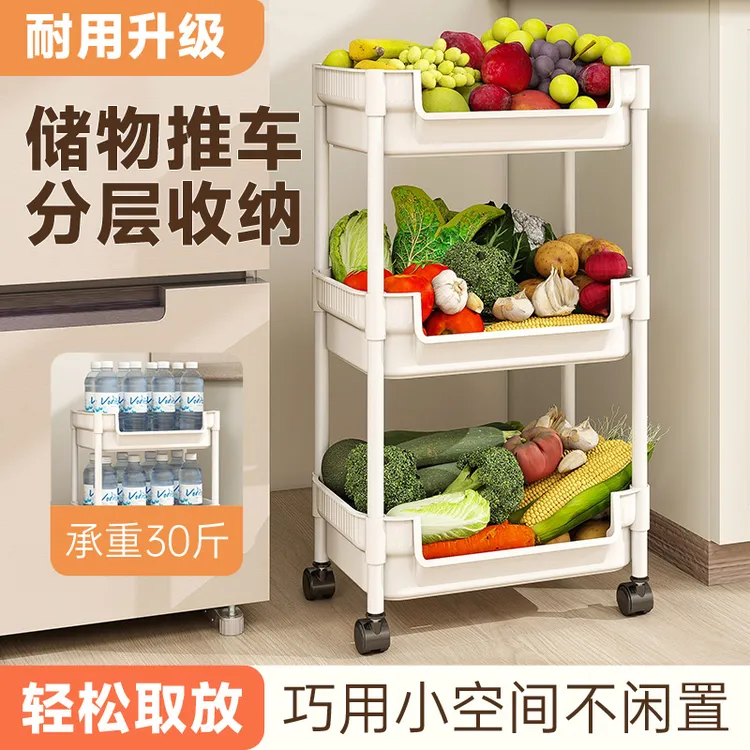 落地多层置物架家用可移动客厅储物架厨房蔬菜架手动小推车收纳架