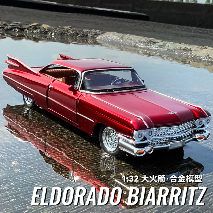 凯迪拉克大火箭车模仿真经典跑车合金汽车模型复古老爷车玩具男孩