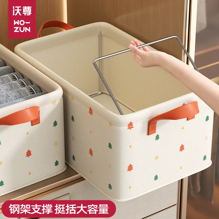 放在衣柜里的衣物收纳盒整理盒换季衣服储物筐裤子收纳神器省空间