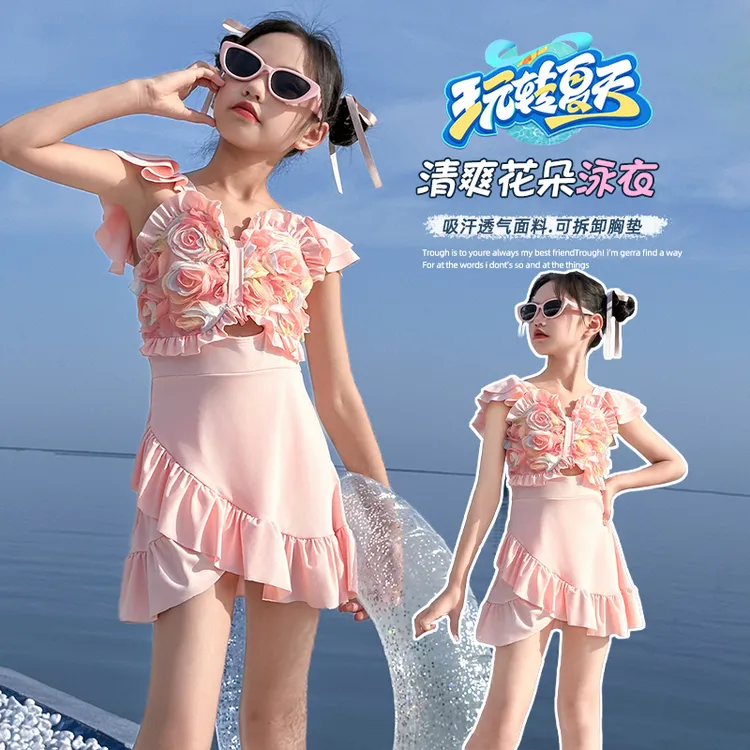 女童夏季玩水泳衣2025新款6-12岁中大童甜美女孩韩系大花朵泳装