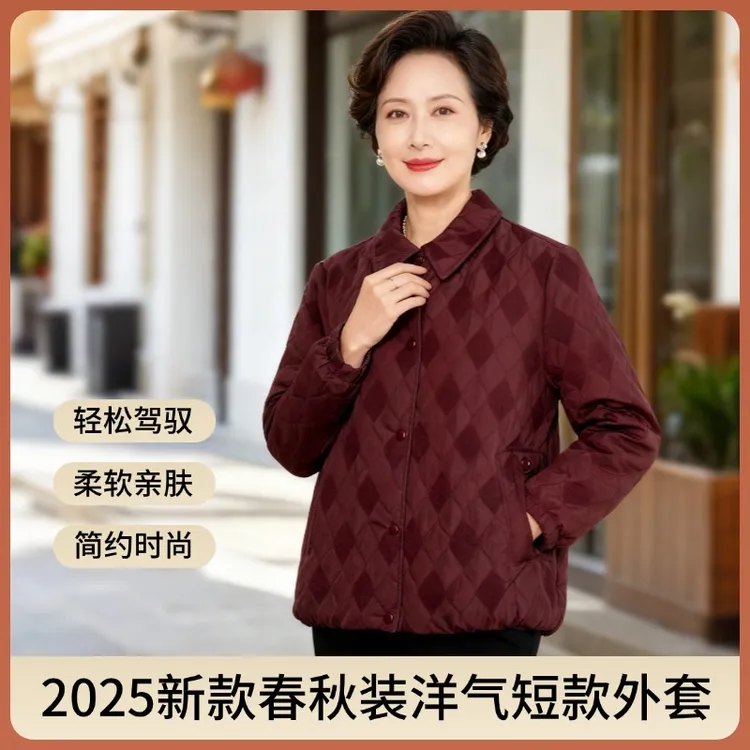 妈妈装秋装短款外套休闲风纽扣中老年女装时尚气质秋装外套