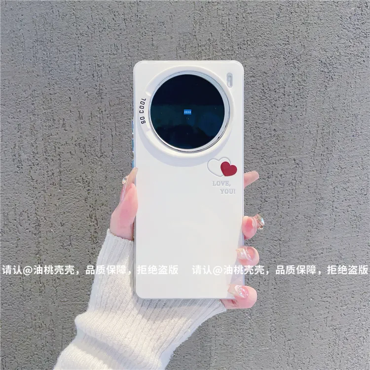 （vivoX100系列）磨砂彩银适用vivoX100/X100Pro/vivoX100s手机壳潮