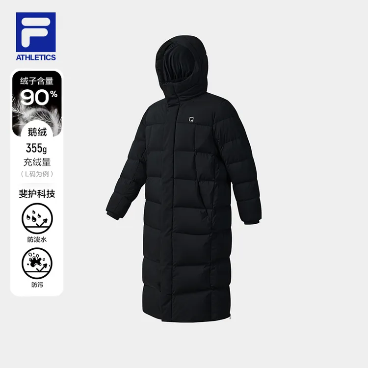 【90%鹅绒】FILA斐乐官方情侣长款羽绒服2025冬款运动宽松休闲外套