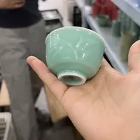 小米茶器龙泉青瓷