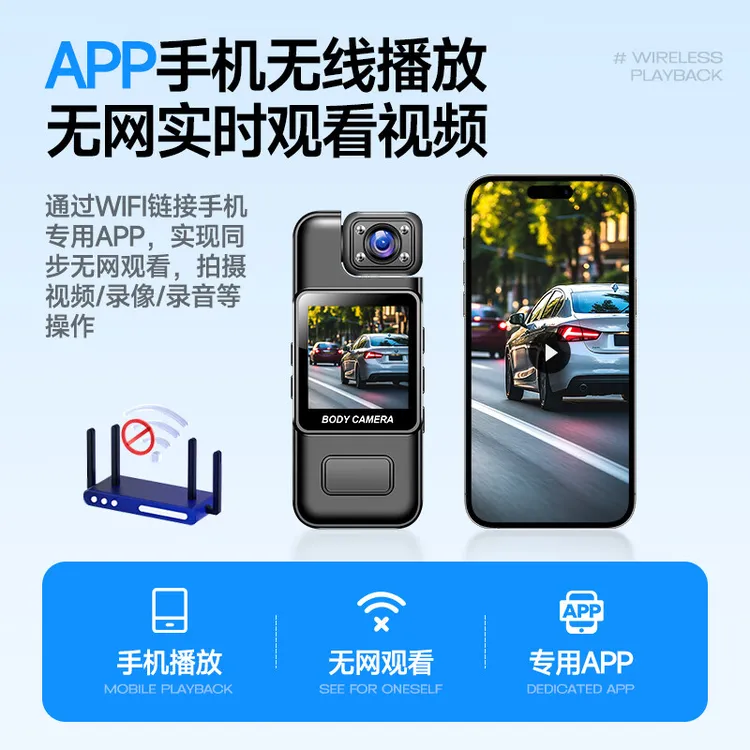 4K高清摩托车行车记录仪骑行电动车防抖运动相机录音录像拍照夜视