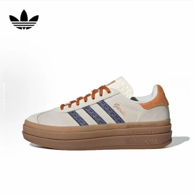 ADIDAS阿迪达斯originals GAZELLE BOLD女款时尚百搭舒适JQ0955