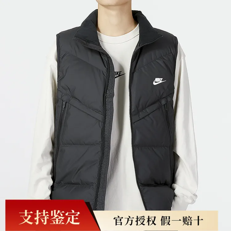 耐克/NIKE羽绒马甲男子保暖立领上衣运动背心DV1136-010