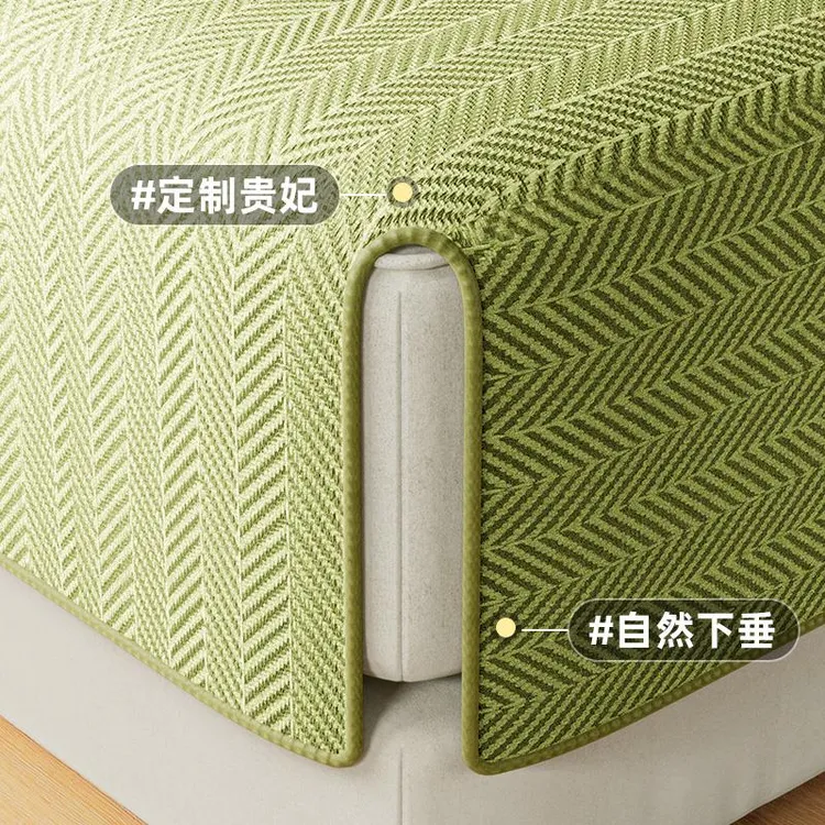 小米有品雪尼尔沙发垫防滑布盖布巾皮沙发套罩四季通用2025新款坐