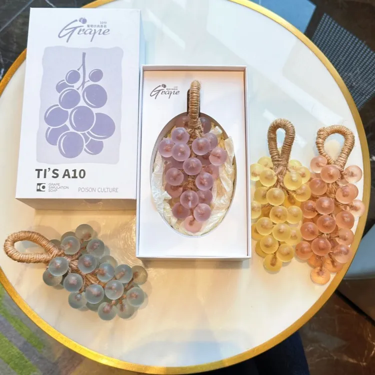 葡萄串香皂生日礼物送女生闺蜜男生家居饰品手工diy礼物盒伴手礼