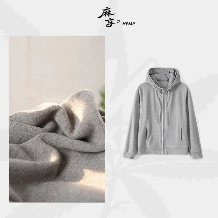 麻享【云动帽衫】蚕丝澳绒加厚连帽卫衣夹棉帽宽松显瘦女款FSY51179