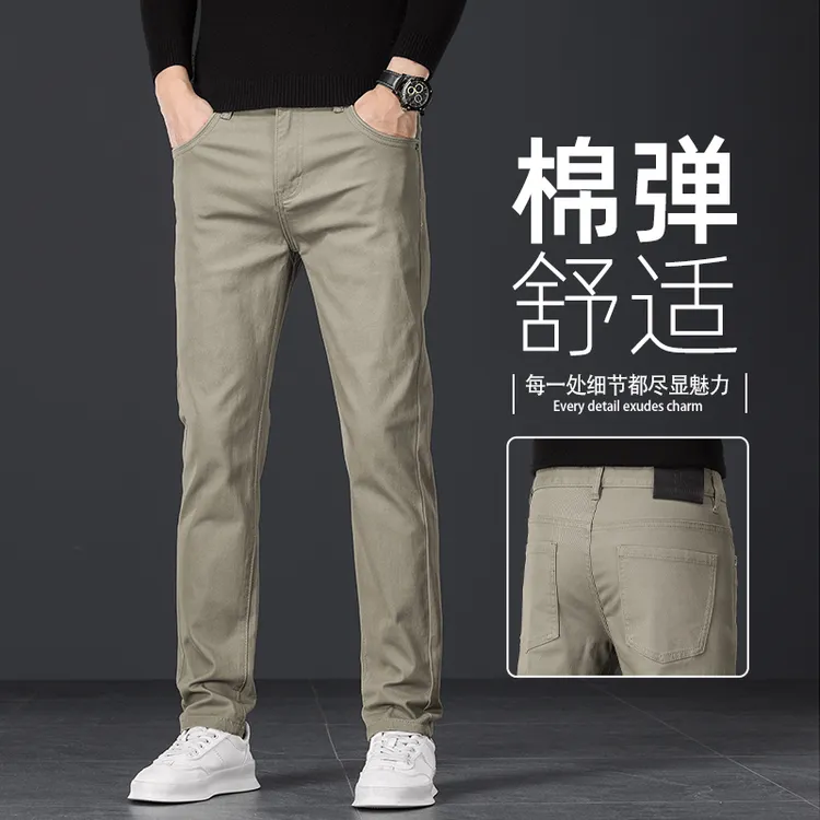 香港高端2025新款卡其色牛仔裤男士秋季宽松直筒百搭修身潮牌长裤