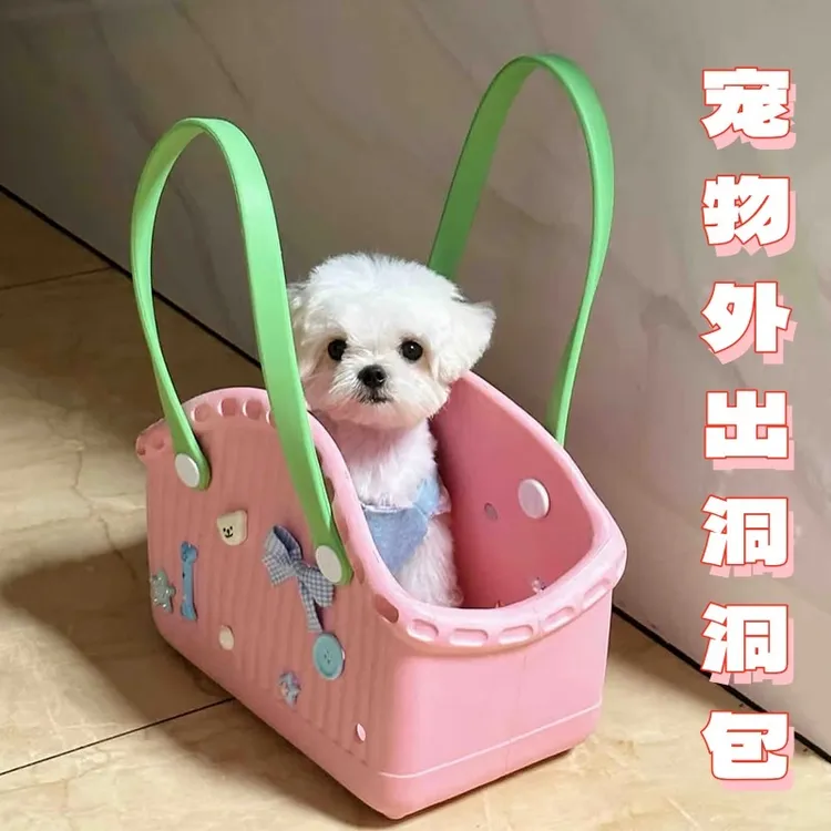 清碧斯狗狗猫咪便携托特包小型宠物夏天外出手提篮约克夏手拎包