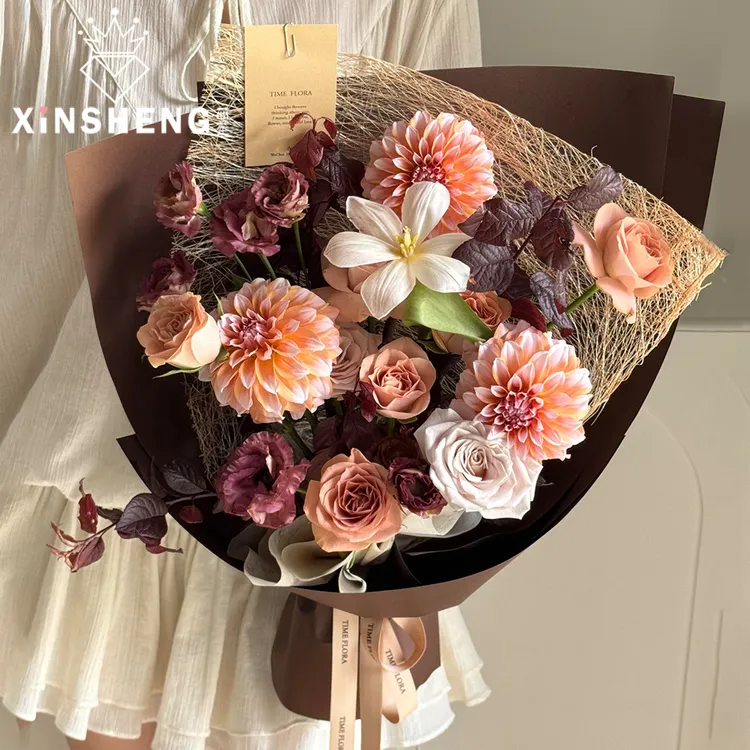 芯苼 秋冬色系包装纸鲜花束手工DIY氛围感包花纸花店爆款花艺资材