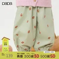 【秀场同款】papa爬爬秋季新品男女童裤子灯芯绒满印小番茄九分裤纯