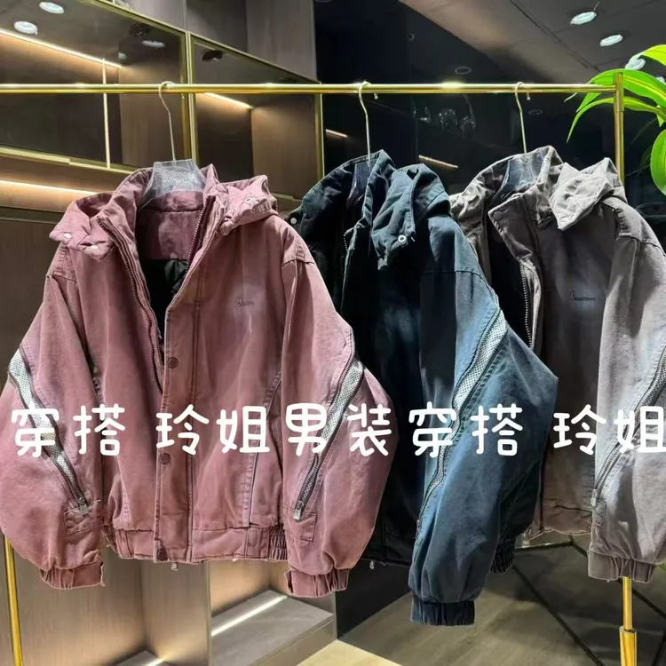 9881秋冬款休闲时尚男士加厚定制百搭夹克外套