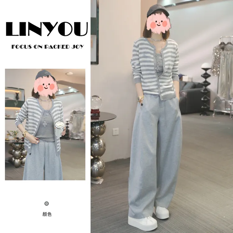 韩版时尚套装女2025年夏季新款条纹针织衫上衣搭配休闲裤两件套潮