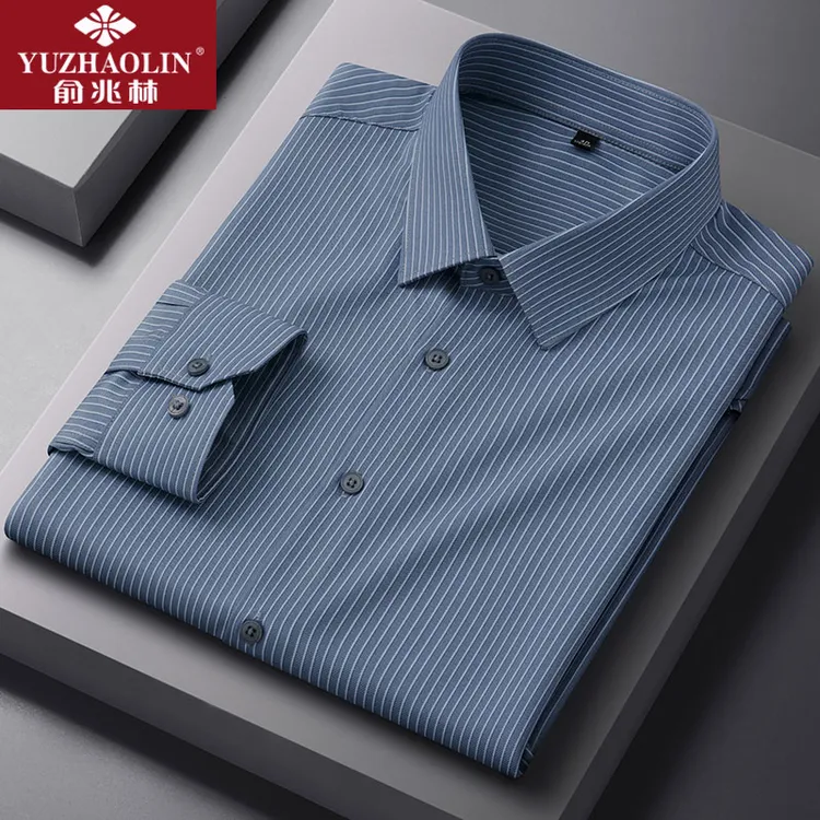 秋冬季长袖男士商务高档格子衬衫免烫抗皱条纹衬衣中年正装休闲