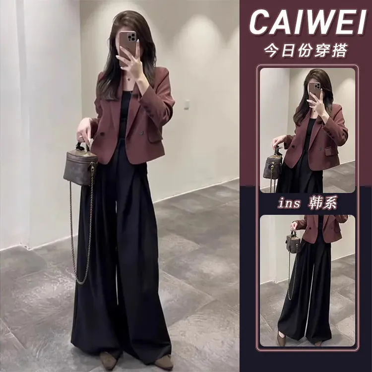 初秋穿搭盐系炸街时尚高级感小洋装又a又飒气质小个子西装套装裤