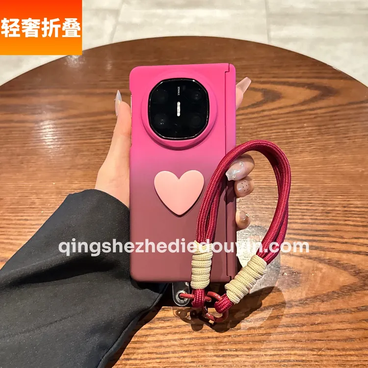 适用华为matex6手机壳matex5典藏版折叠屏爱心肤感磁吸中轴后壳x3