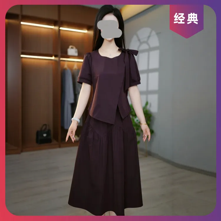 纯色两件套妈妈装时尚显瘦精致简约风圆领女套装修身新款气质减龄