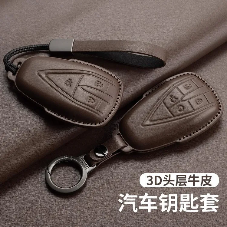 适用长安cs75plus钥匙套cs55plus三代unit逸动univ欧尚x5真皮z6棕