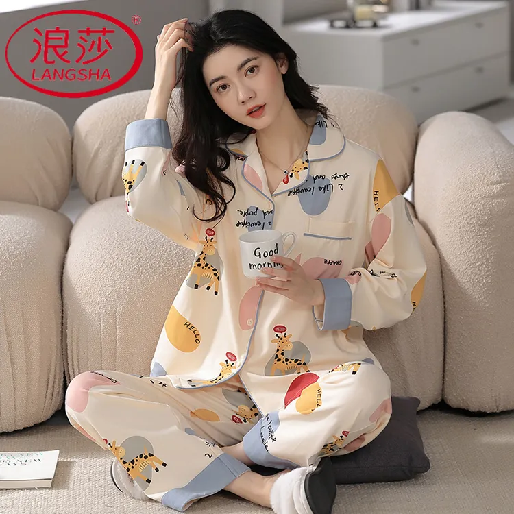 LangSha/浪莎【长颈鹿款】100棉开衫小翻领长袖长裤睡衣全棉家居服