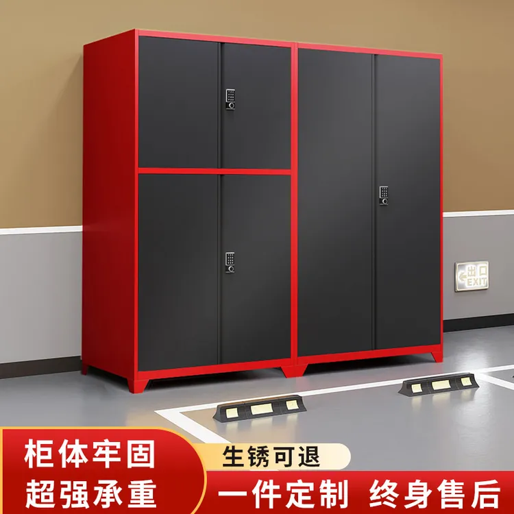 加厚车位储物柜防潮防盗工具柜渔具露营用品存放柜家用收纳柜