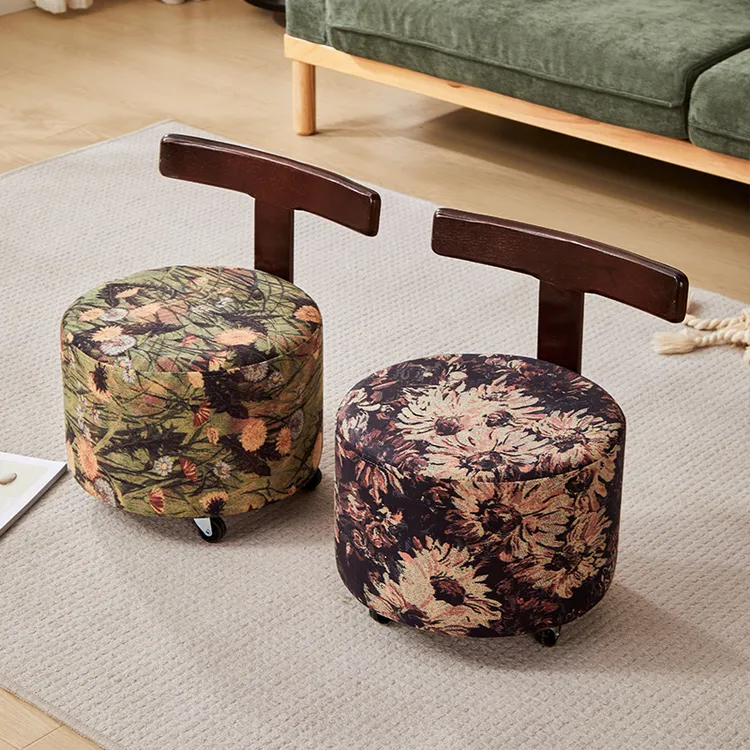 矮凳家用实木小板凳客厅沙发凳万向轮靠背小椅子新中式凳子溜溜凳