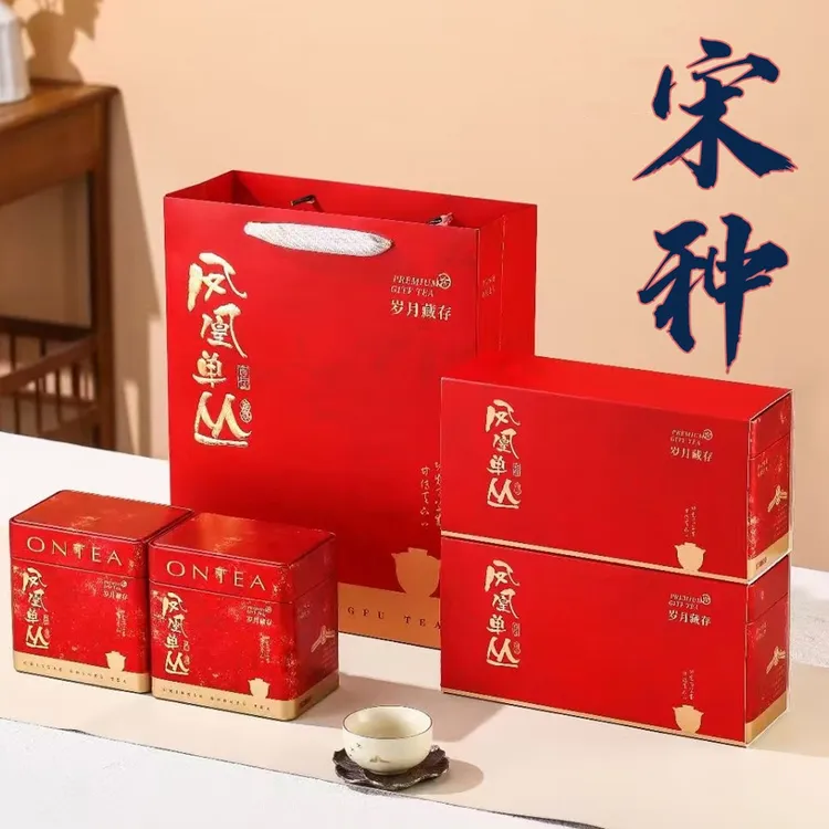 【老枞宋种】凤凰单丛茶潮州正宗乌龙茶