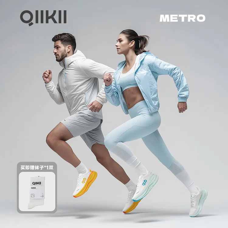 QIIKII漫步METRO系列2025秋季新款运动鞋轻盈舒适缓震跑步鞋休闲