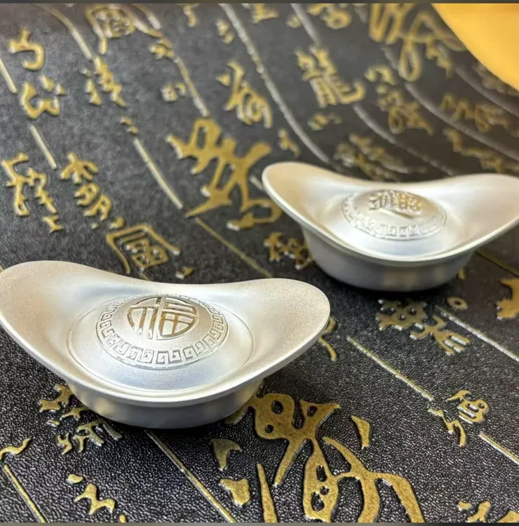 足银银制品 足银银制品 足银9999船型实心大元宝银锭高级结婚摆件