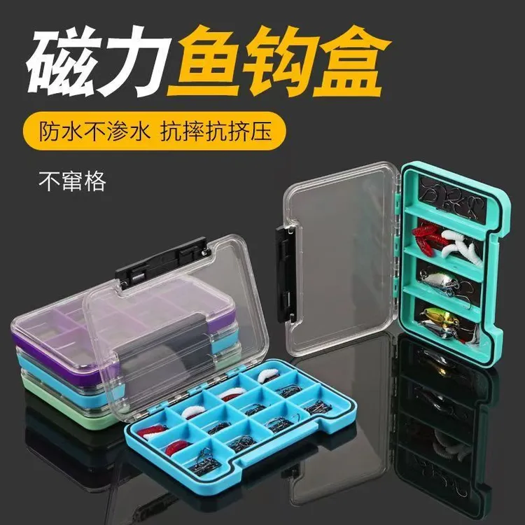 鱼钩收纳盒小路路亚亚盒多功能配件双层工具防水双面渔具钓鱼