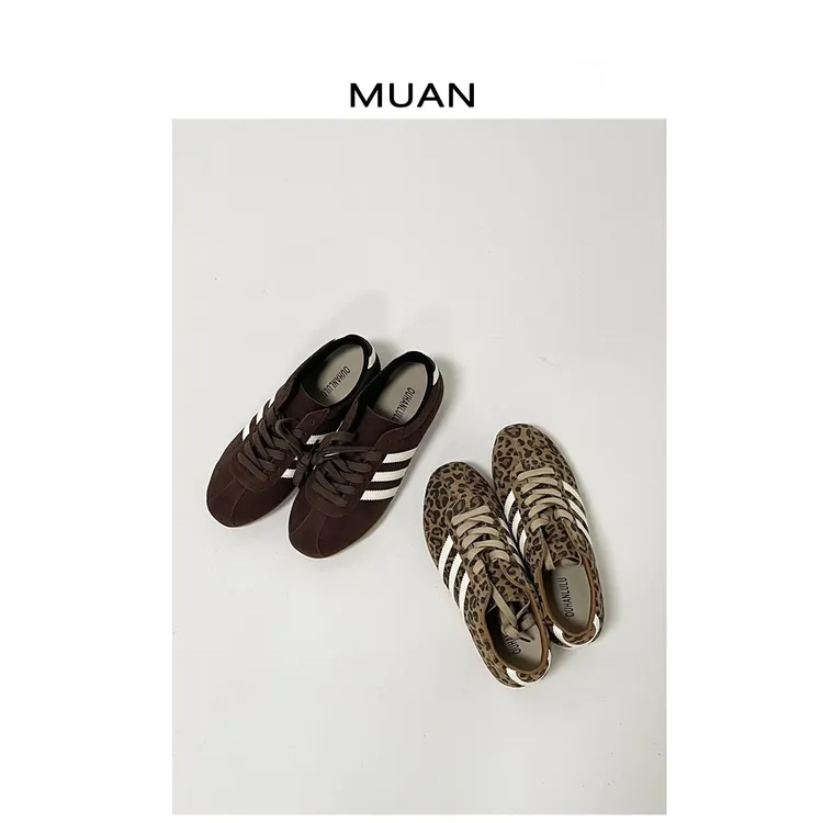 木岸MUAN：《中古德训鞋》定制高级撞色简约百搭运动鞋LL-868-191