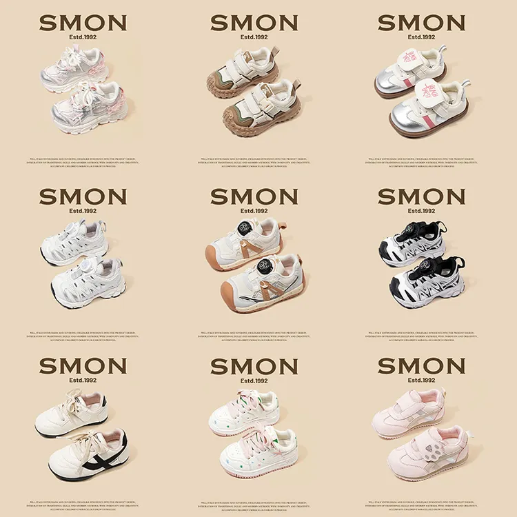 清仓合集书萌男宝宝休闲鞋1-6岁小童鞋春秋款休闲女童软底宝宝鞋3