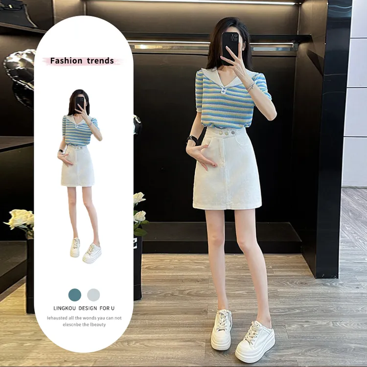小香风盐系穿搭休闲牛仔套装裙女夏减龄时尚小个子半身短裙两件套