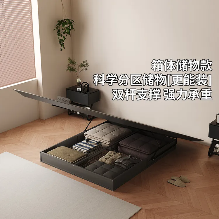 箱体床简约现代钢架悬浮床无床头床主卧大床中古风双人床